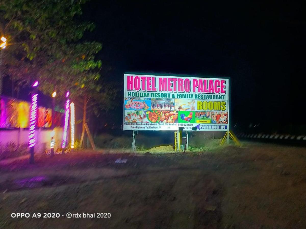 Hotel Metro Palace Resort Karjat Bagian luar foto